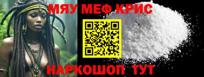 гидра Усть-Илимск