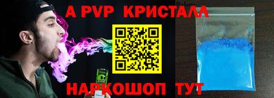 COCAINE Чебаркуль