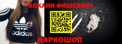 гидра Усть-Илимск