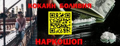 меф Усть-Джегута