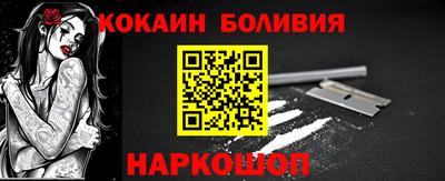 меф Усть-Джегута