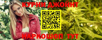 меф Усть-Джегута