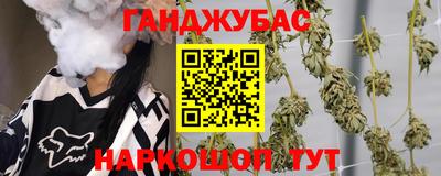 гидра Усть-Илимск