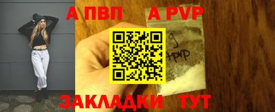 гидра Усть-Илимск