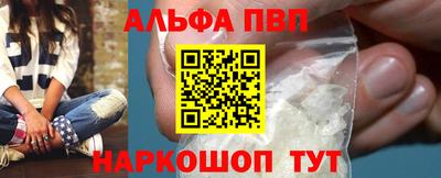 каннабис Уссурийск