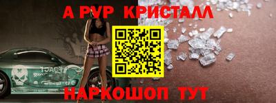 COCAINE Чебаркуль