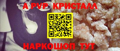 гидра Усть-Илимск