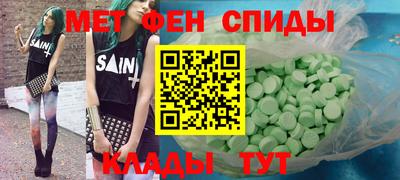 каннабис Уссурийск
