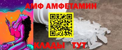 гидра Усть-Илимск