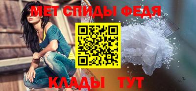 гидра Усть-Илимск