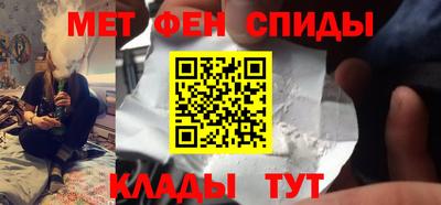 каннабис Уссурийск
