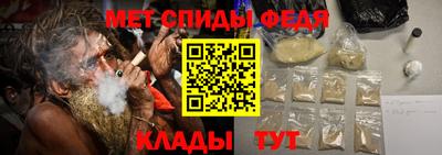 каннабис Уссурийск