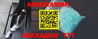 гидра Усть-Илимск