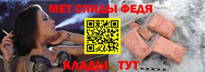 каннабис Уссурийск