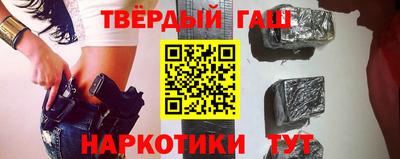 меф Усть-Джегута