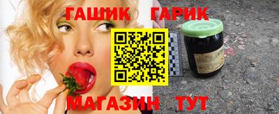 гидра Усть-Илимск